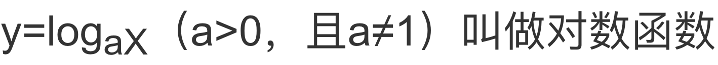 image-20210131203902119