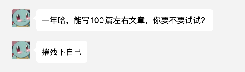 image-20210204191646045